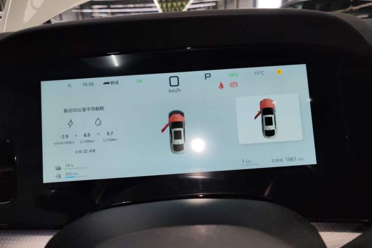 Used BYD Seal 07 DM-i 2025 Intelligent Driving Version DM-i 1.5L 125 km Prestige Edition