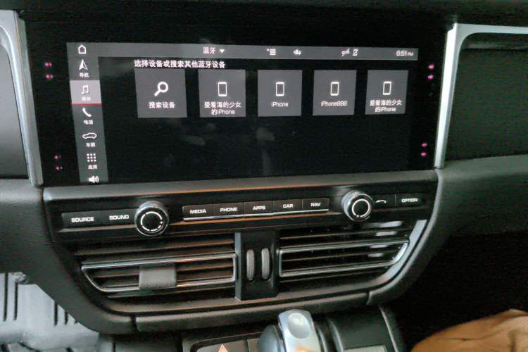 Used Porsche Macan 2020 Macan 2.0T