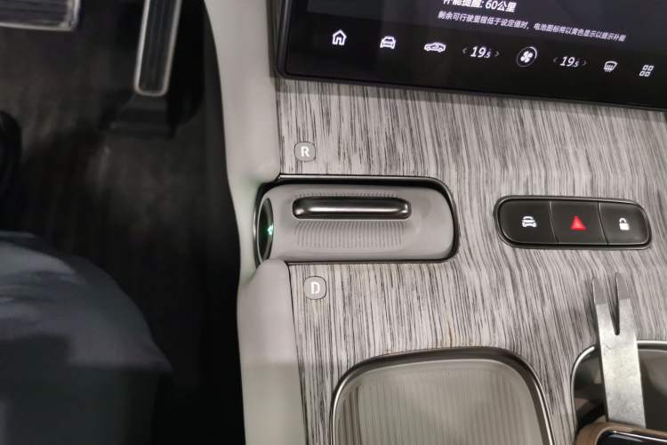 Used Nio ET7 2022 100kWh First Edition