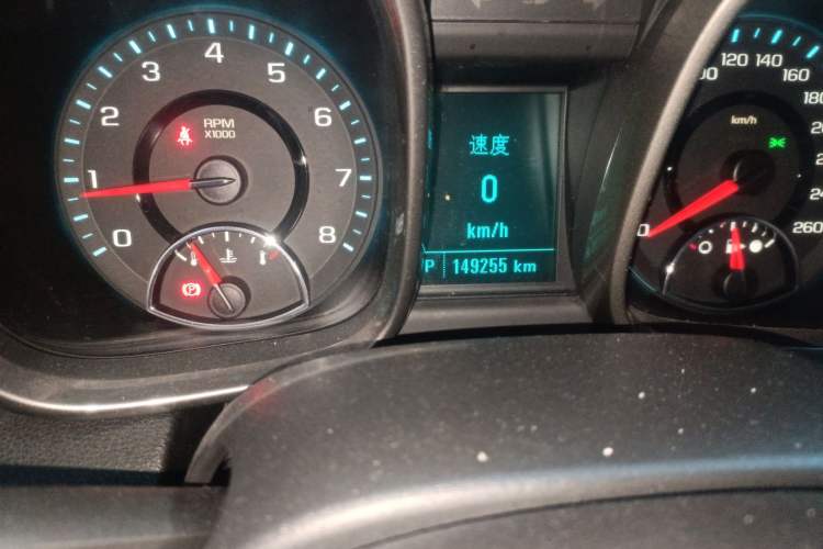 Used Chevrolet Malibu 2014 2.0L Automatic Luxury Edition