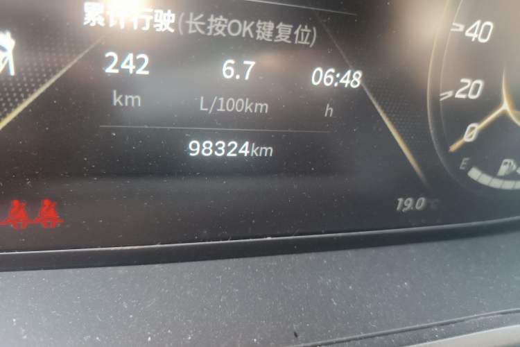 Used GAC Trumpchi GS4 2022 270T Automatic Smart Drive Technology Edition