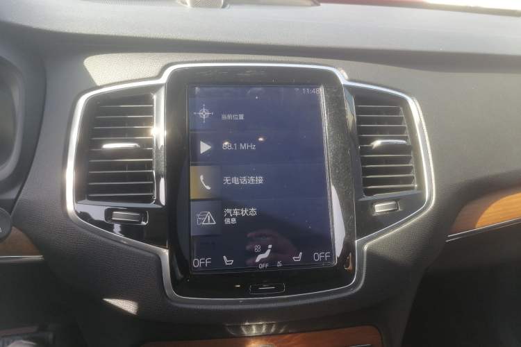 Used Volvo XC90 2018 T5 Zhiyi Edition 7-Seater