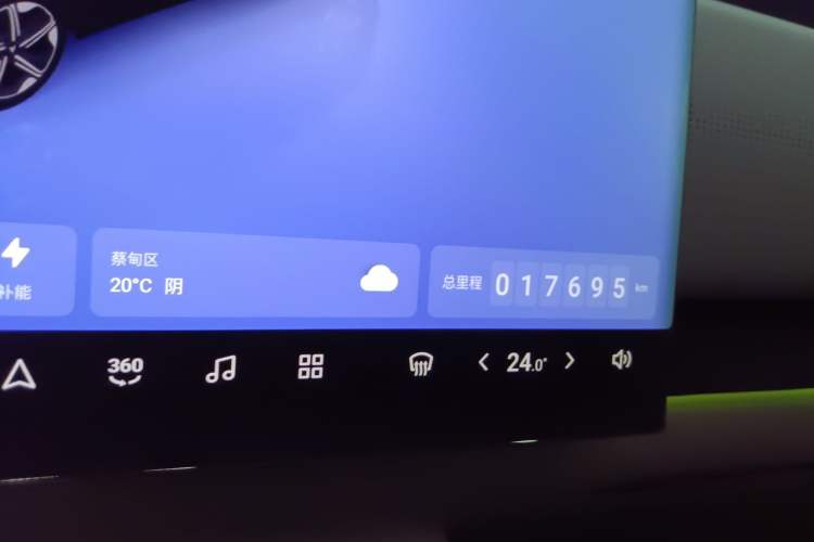 Used VOYAH COURAGE 2024 Long-Range Supercharge Edition