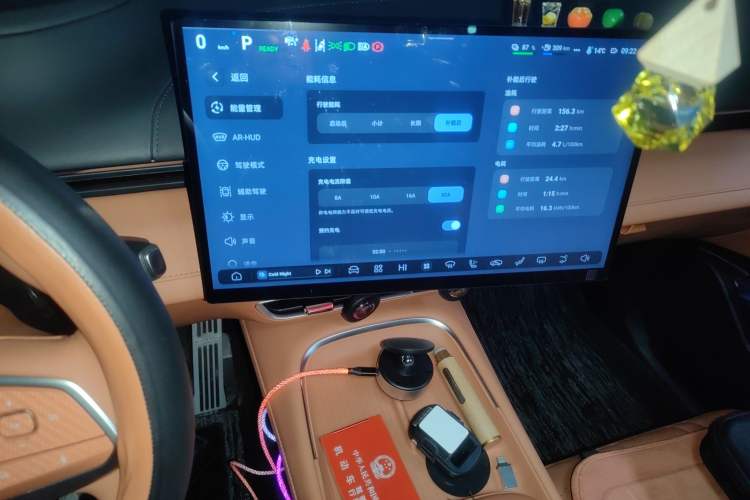 Used Deepal S07 2024 215Max Range-Extended Version Audio And AC Panel