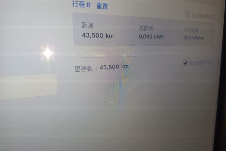 Used Tesla Model X 2019 Long-Range Version Odometer Close Up