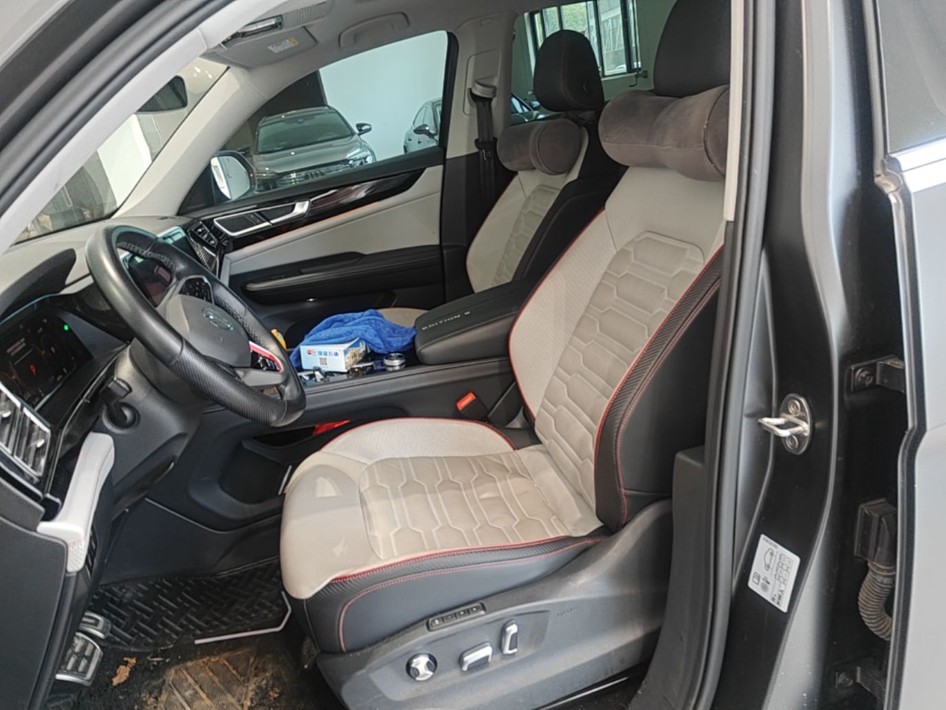 Interior delantero