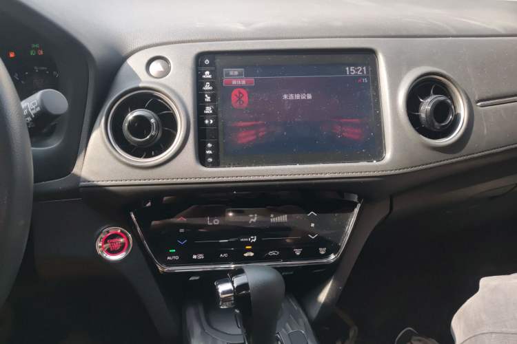 Used Honda XR-V 2021 220TURBO CVT Luxury Edition Audio And AC Panel