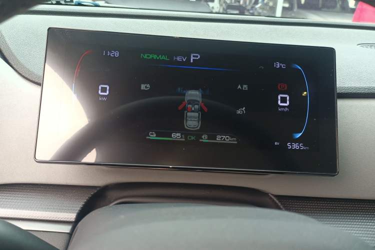 Used BYD Sealion 05 DM-i 2025 DM-i 75KM Prestige Model
