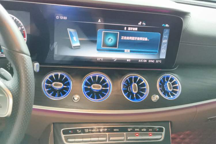 Used Mercedes-Benz E-Class 2019 E 260 L Sport Edition Audio And AC Panel