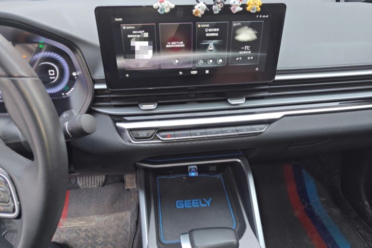 Used Geely Auto Emgrand 2022 4th Generation 1.5L CVT Luxury Model