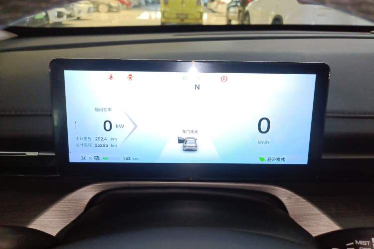 Used Wuling Xingguang 2024 Co-Creation Edition 510 Advanced Model Instrument Cluster