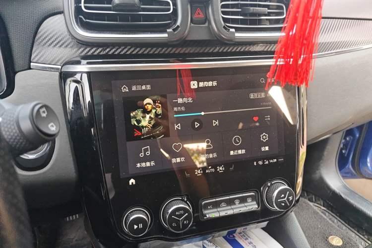 Used Lynk & Co 02 2018 1.5T DCT Two-Wheel Drive Pro Version China V Emission Standard