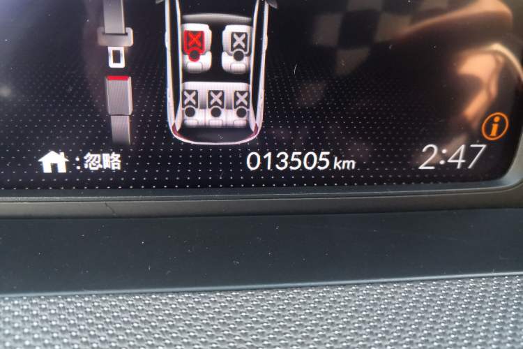 Used Honda LIFE 2021 1.5L CVT SPORT Heartbeat Edition
