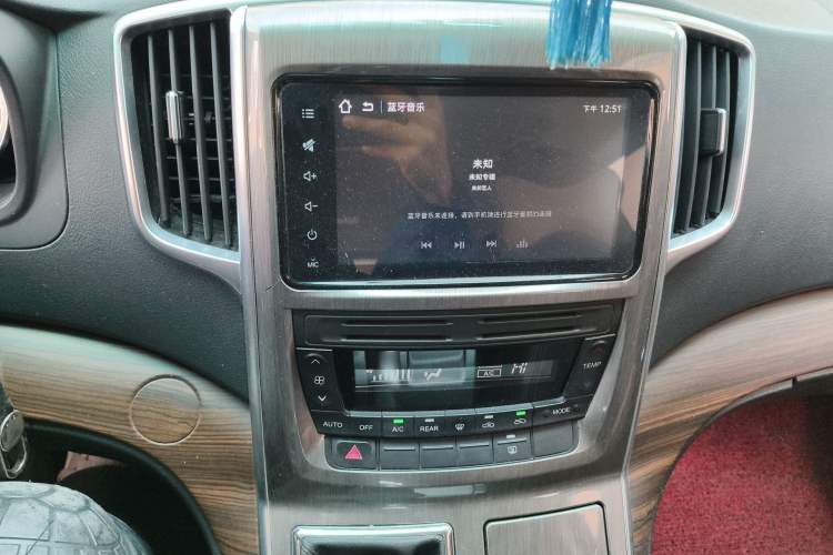 Used FORTHING CM7 2018 Classic Edition 2.0T Manual Luxury Model