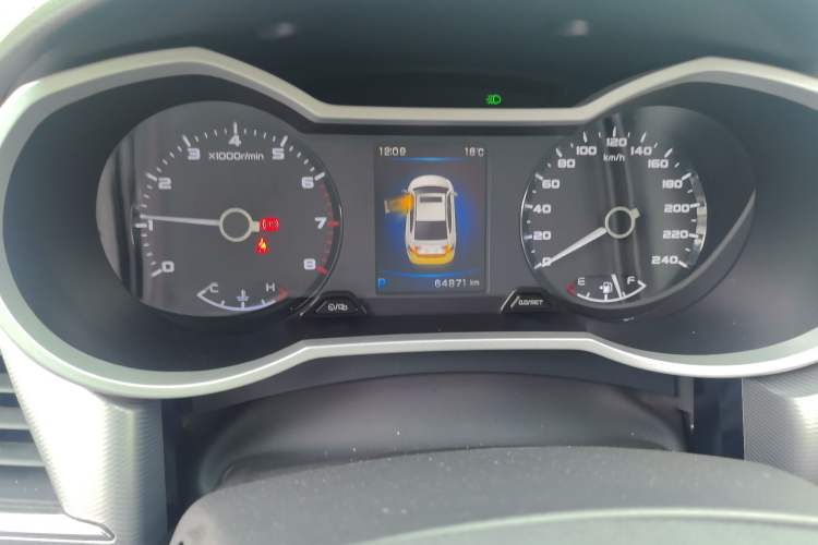 Used Geely Auto Emgrand GL 2019 1.4T CVT Elite Smart Edition