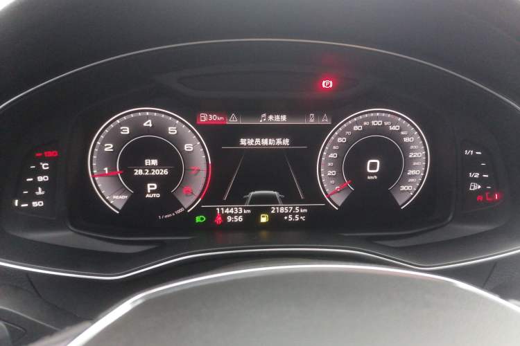 Used Audi A6L 2020 45 TFSI Prestige Elegant Edition