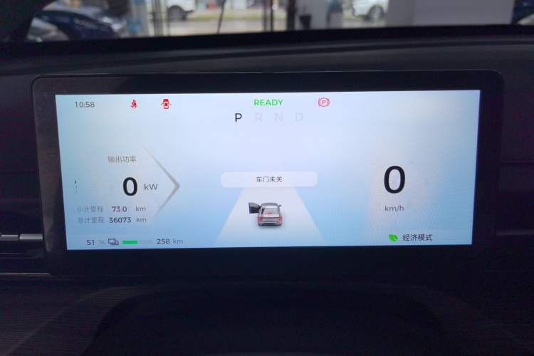 Used Wuling Xingguang 2024 Co-Creation Edition 510 Advanced Model