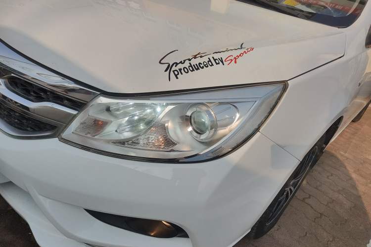 Used BYD Surui 2015 1.5L Manual Luxury Model
