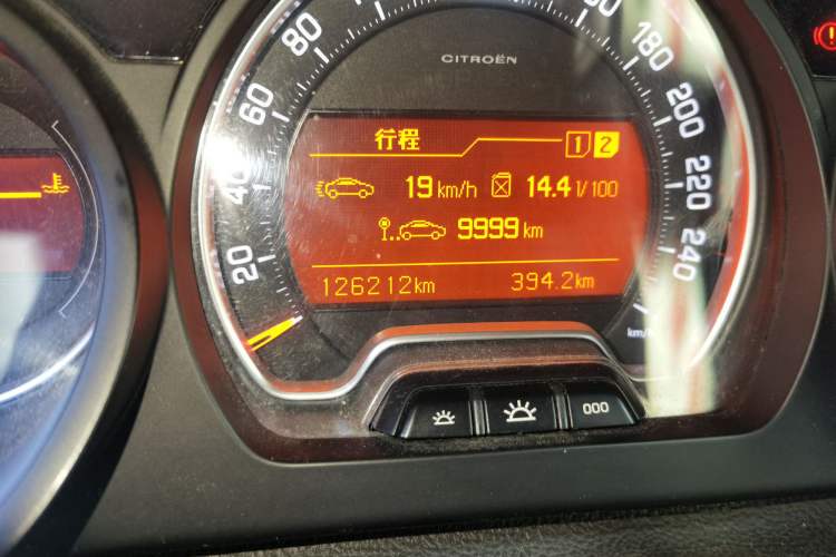 Used Citroen C5 2013 2.0L Automatic Luxury Model
