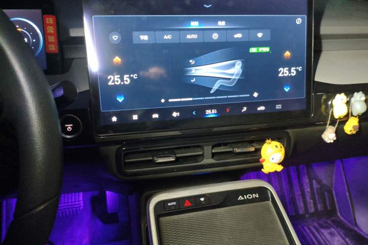 Used AION Y 2021 70 Intelligent Edition Audio And AC Panel