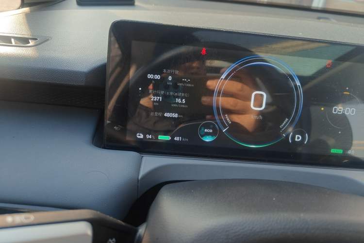 Used AION Y 2022 Plus 70 Smart Edition