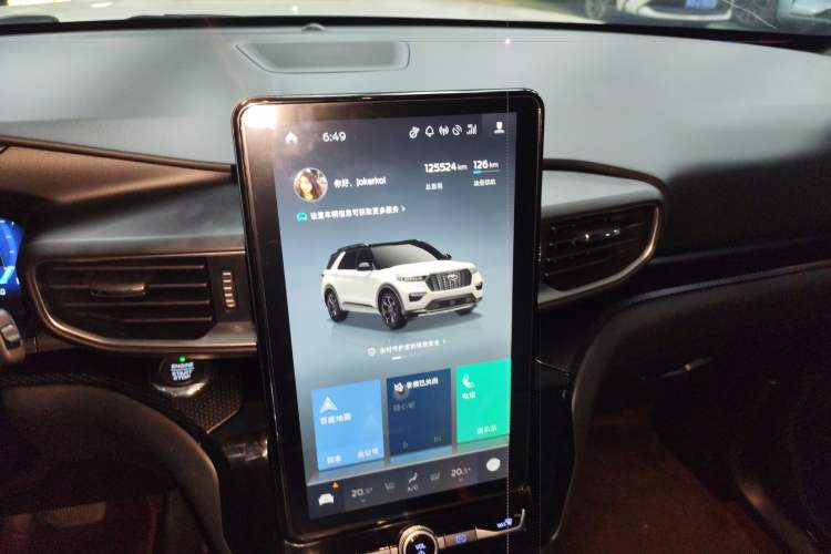 Used Ford Explorer 2020 EcoBoost 285 4x4 Sport Edition ST-LINE 6-Seater