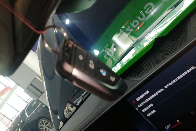 Used BMW 3 Series 2023 325Li M Sport Night Edition Package Vehicle Key