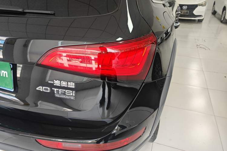 Used Audi Q5 2018 Collector's Edition 40 TFSI Technology Model
