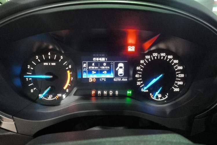 Used Ford Mondeo 2017 EcoBoost 180 Stylish Model