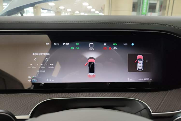 Used Denza N9 2025 Prestige Version