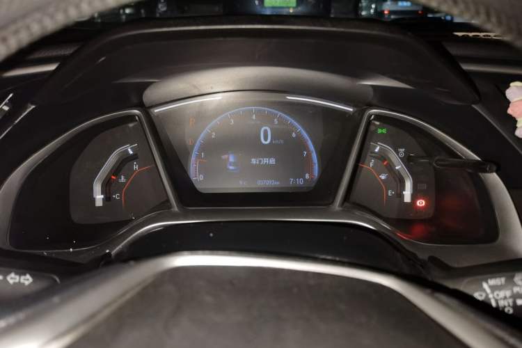 Used Honda Civic 2019 220TURBO CVT Dynamic Edition China VI Emission Standard
