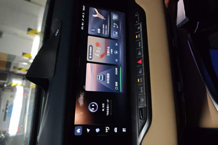 Used VOYAH FREE 2022 Four-Wheel Drive Ultra-Long Range Pure Electric Version
