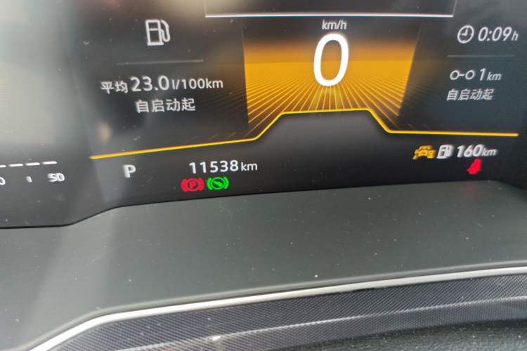 Used Volkswagen Lavida 2025 New Sharp 1.5L Outstanding New Vision Edition