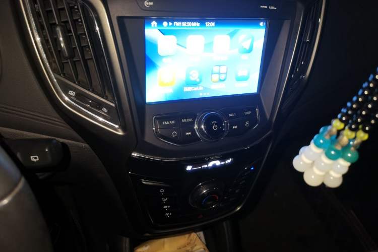 Used CHANGAN CS35 2017 1.6L Manual Luxury Model