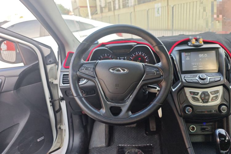 Used Chery Arrizo 5 2016 1.5L CVT Lingrui Edition