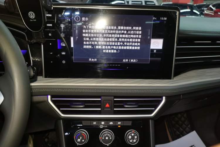 Used Volkswagen Sagitar 2025 300TSI DSG Excellence Edition Audio And AC Panel