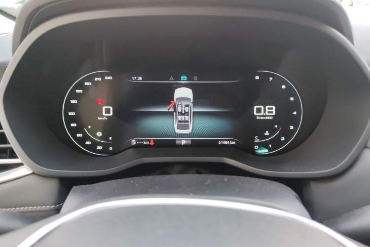 Used Roewe i5 2020 1.5L Automatic 4G Connect Luxury Flagship Edition Instrument Cluster