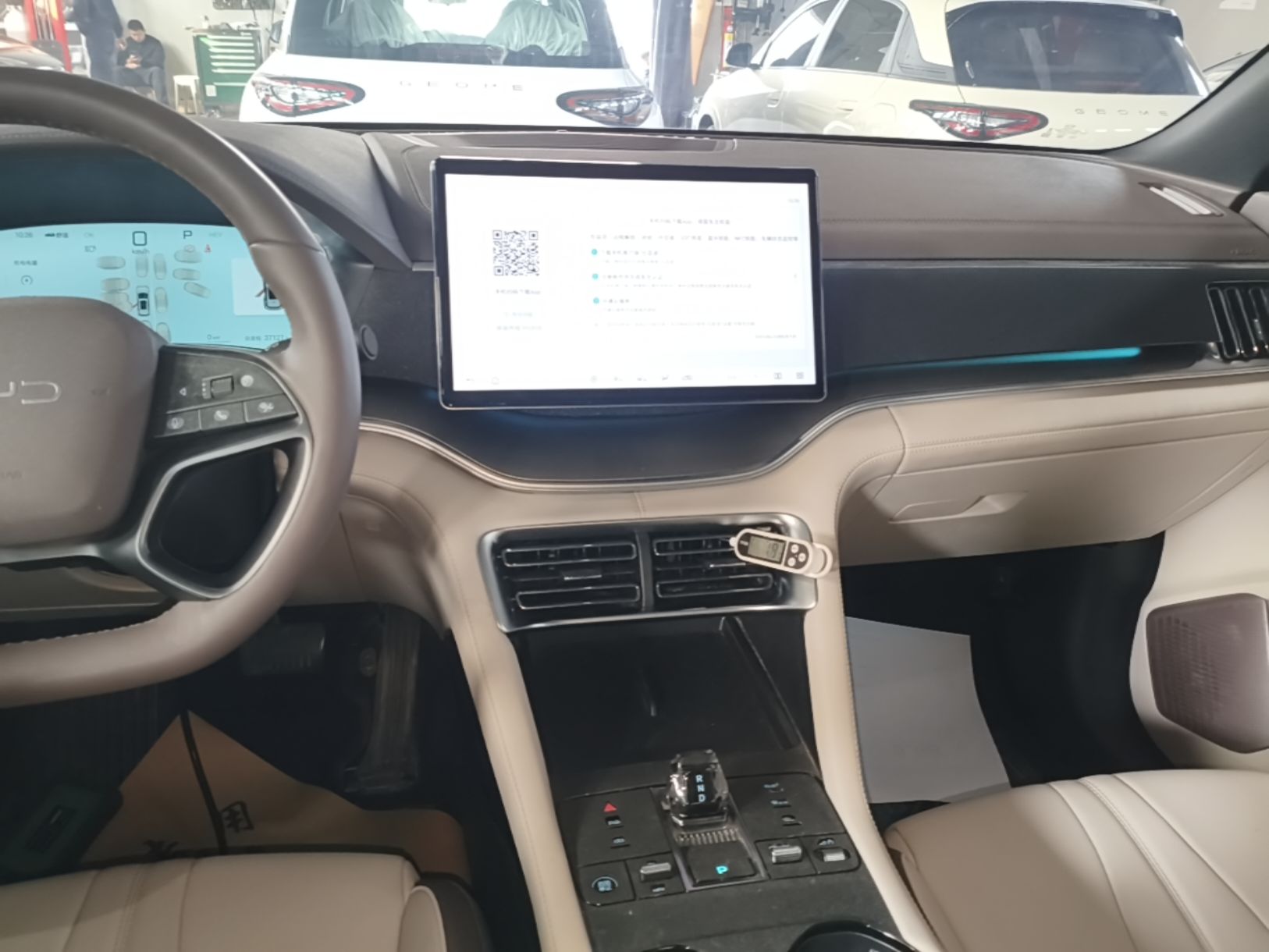 BYD Song PLUS New Energy 2025 DM-i Intelligent Driving 112KM Prestige Model — снимка 15