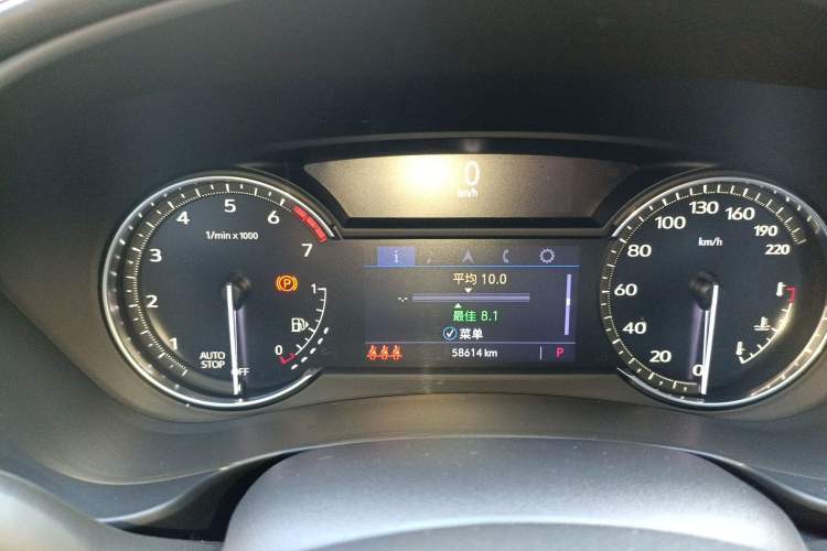 Used Cadillac XT4 2020 Revised Version 28T Two-Wheel Drive Tech Edition
