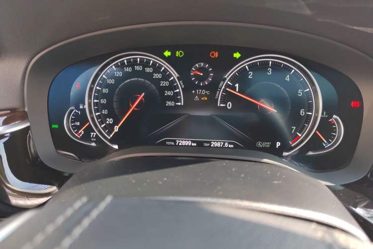 Used BMW 5 Series 2018 525Li Luxury Package