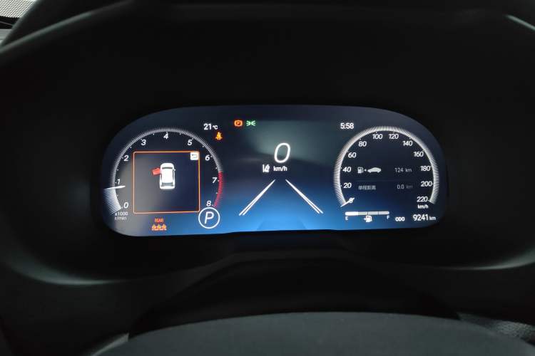 Used Toyota RAV4 2023 2.0L CVT Two-Wheel Drive Fashion Plus Edition