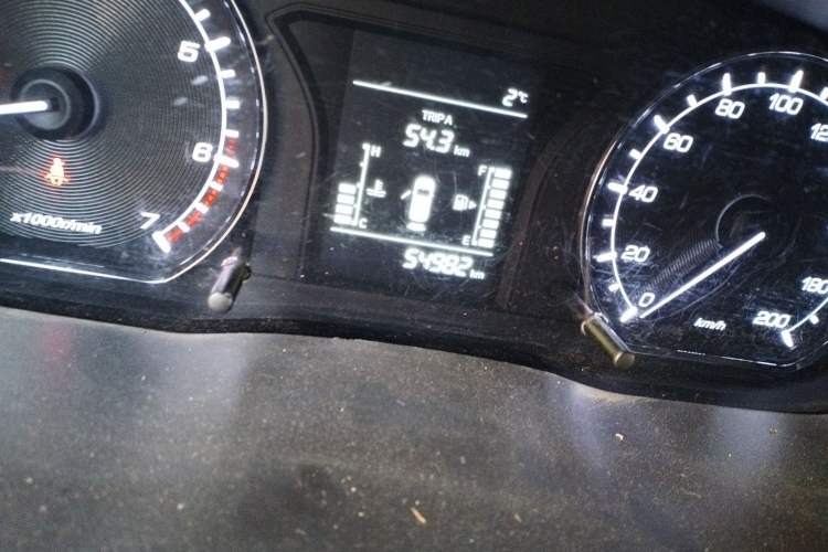 Used Oshan X70A 2020 1.5L Manual Base Version
