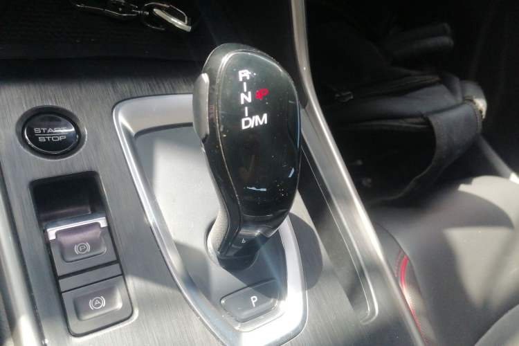 Used Haval H6 2021 National Trend Edition 2.0 GDIT Automatic GT Version Gear Lever