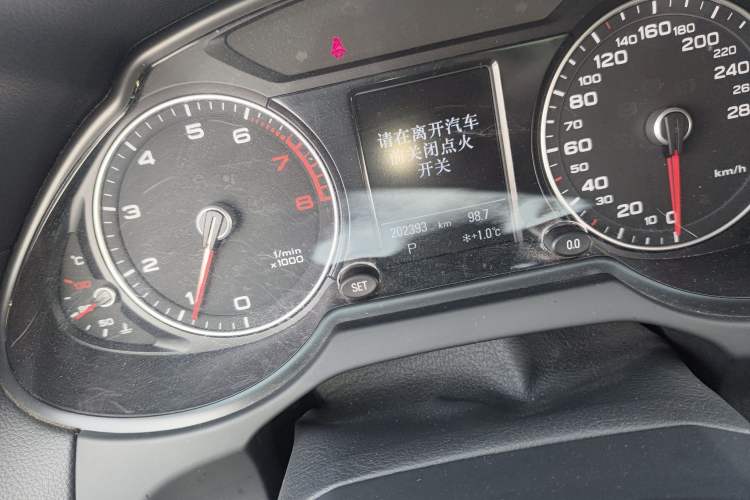 Used Audi Q5 2017 Plus 40 TFSI Technology Model