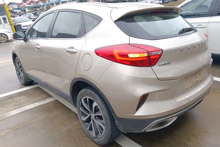 Used Geely Auto Emgrand GS 2019 1.4T Manual Ya Exterior 2