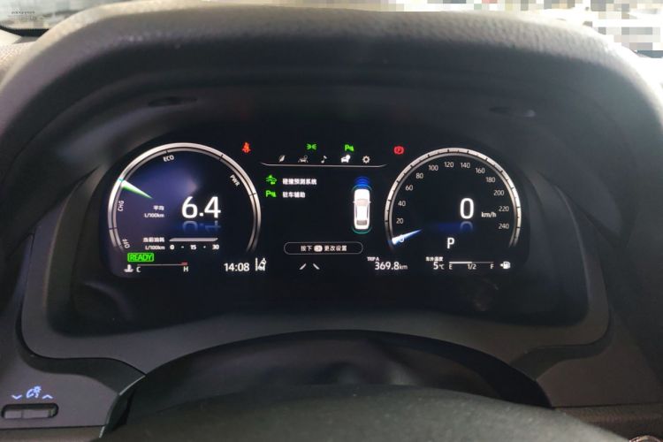 Used Toyota Camry 2021 Dual-Motor 2.5HG Luxury Edition