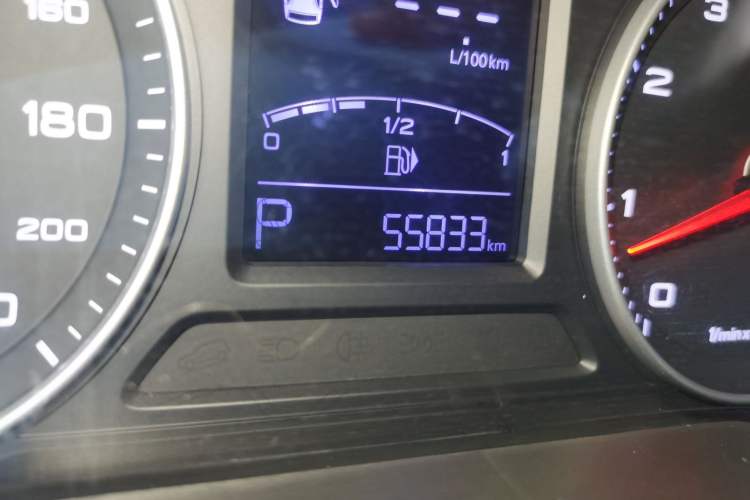 Used Roewe RX3 2018 1.6L CVT Flagship Edition
