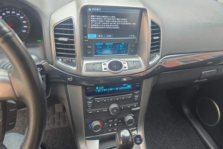 Used Chevrolet Captiva 2012 2.4L 4x4 Flagship Edition 7 Seats