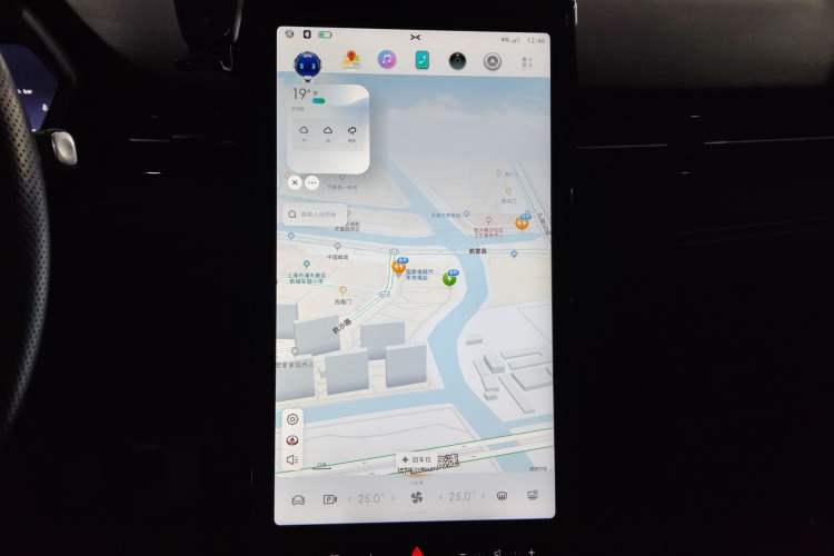 Used XPeng G3 2022 G3i 460G+ Audio And AC Panel