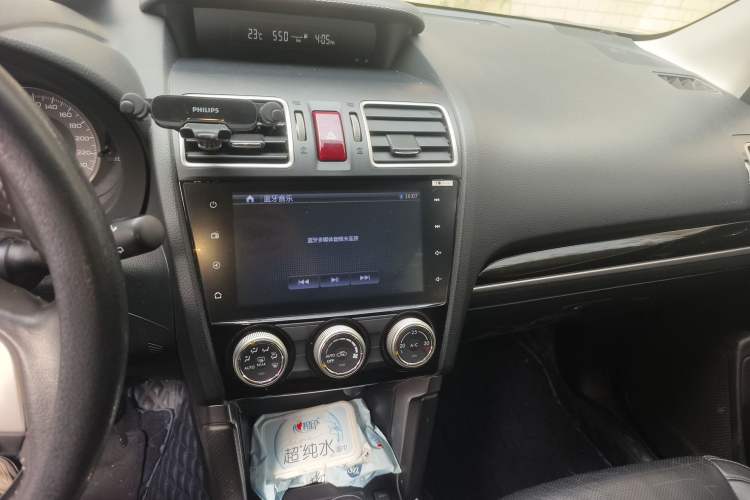 Used Subaru Forester 2016 2.0i Luxury Navigation Edition
